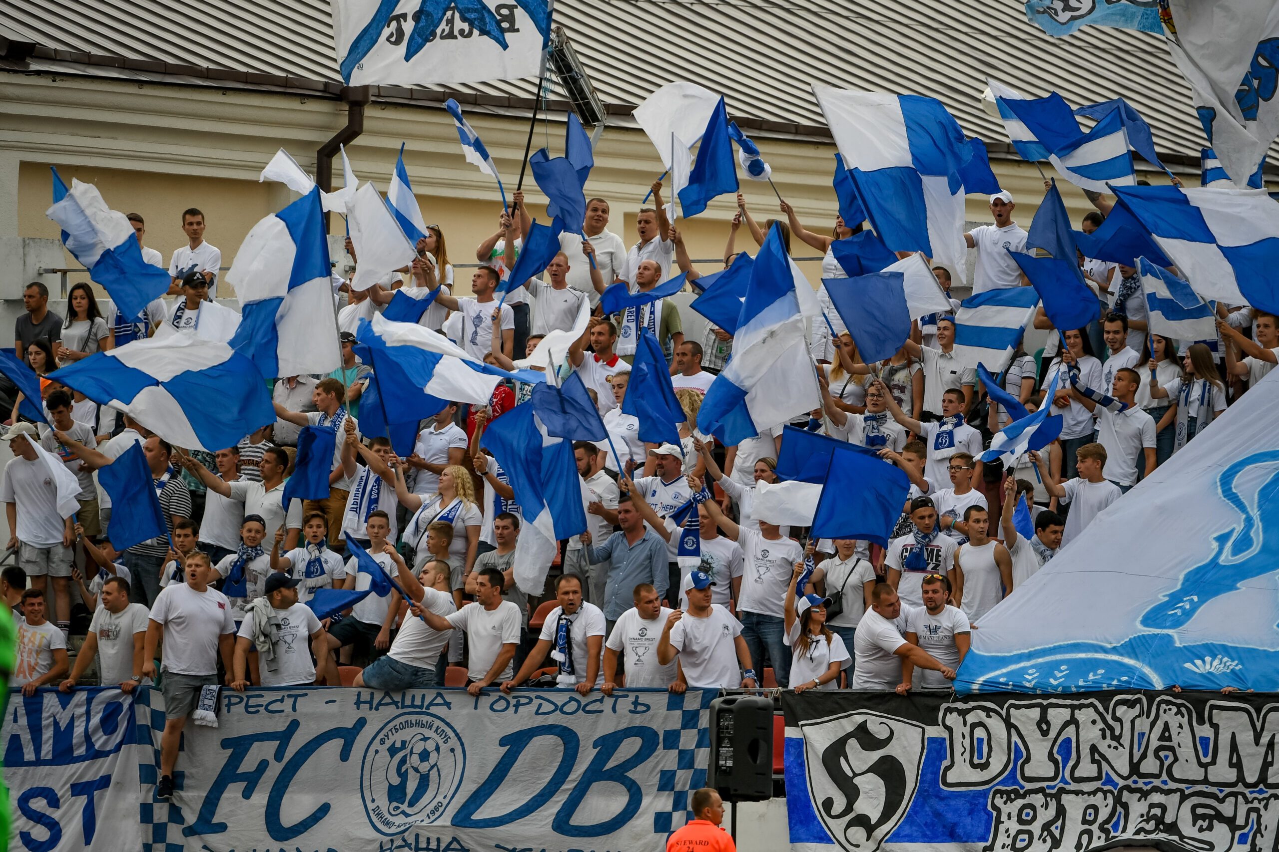 Dinamo Brest Weißrussland Topliga