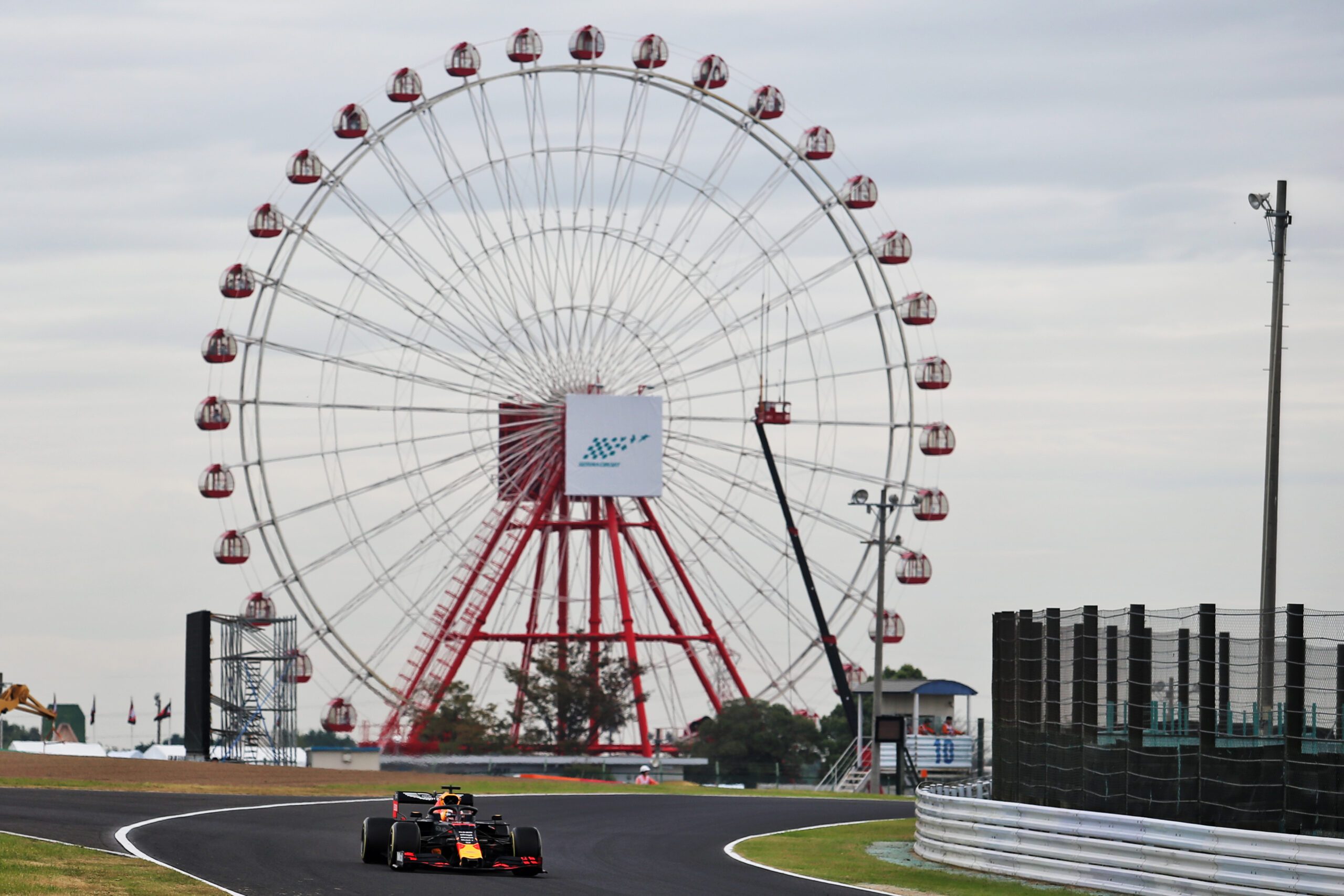 Formel 1 Grand Prix von Japan erneut abgesagt