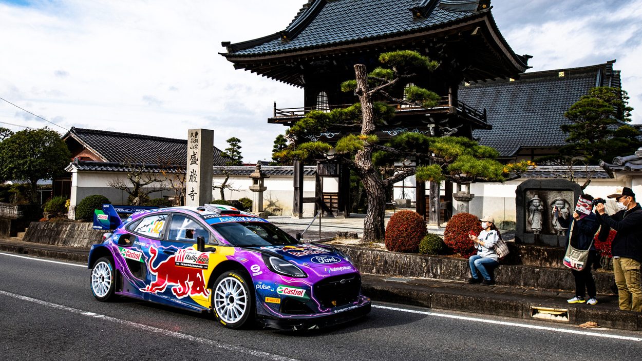 Craig Breen (IRL) Paul Nagle (GB) of team M-Sport Ford WRT is seen performing during the World Rally Championship Japan in Toyota city, Japan on 13, November 2022.